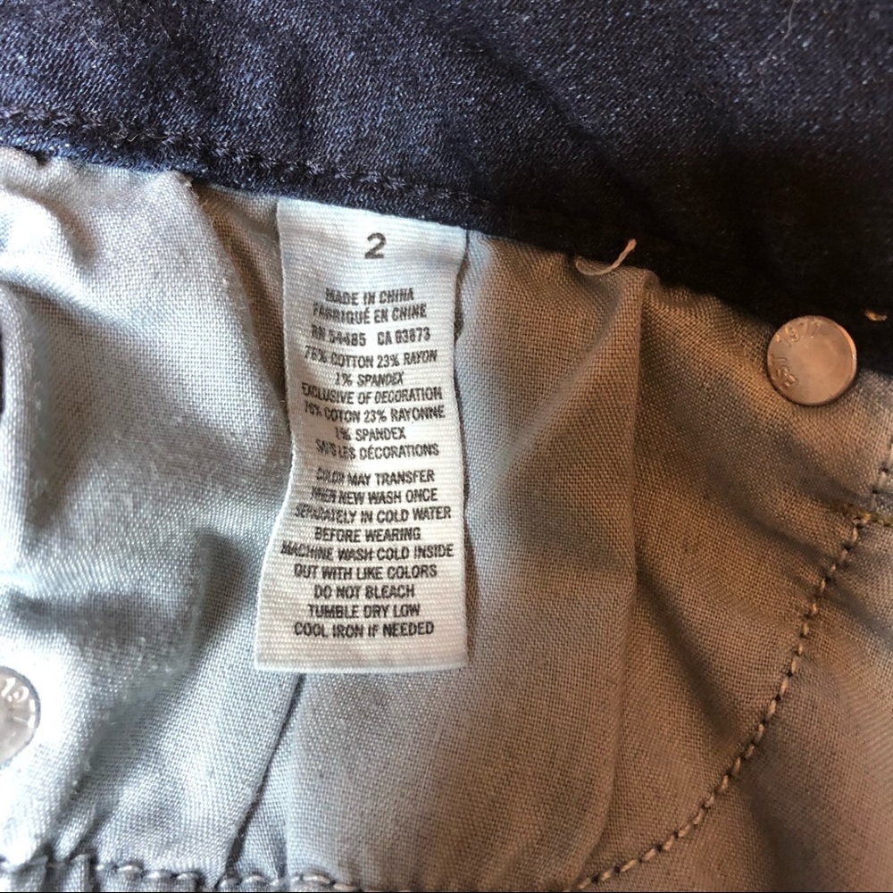 American Eagle Stretch Shorts Size 2 - Picture 6 of 6